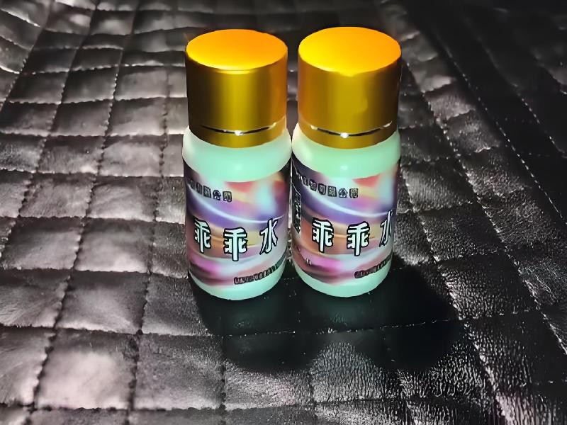 强效昏迷喷雾1654-HG6c型号